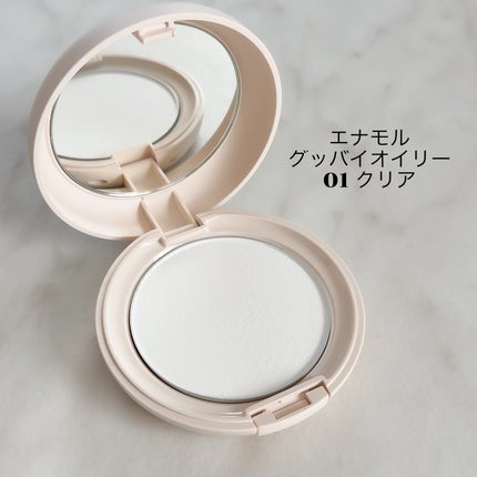 グッバイオイリー/Enamor/プレストパウダーを使ったクチコミ(2枚目)