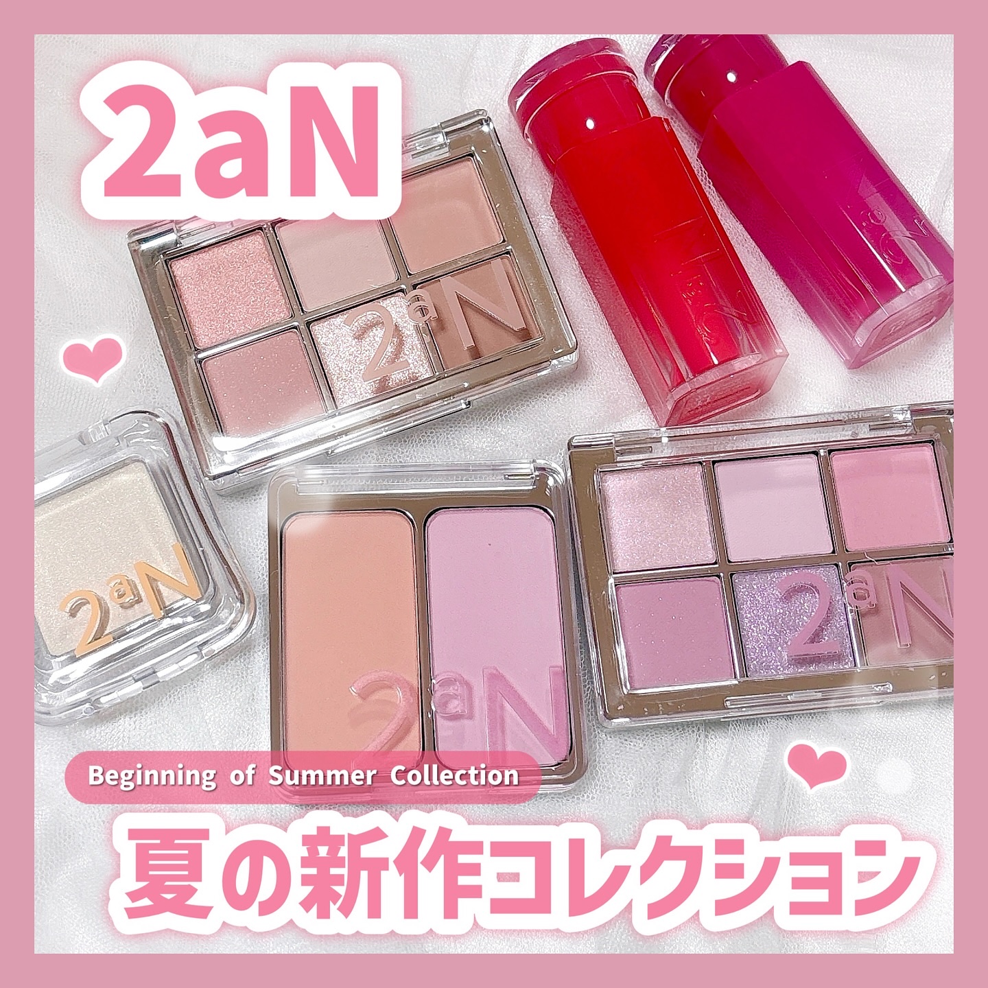 デュアルチーク/2aN/パウダーチークを使ったクチコミ（1枚目）