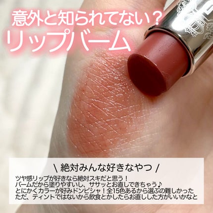 エクストラ カラー シャイン/BOBBI BROWN/口紅を使ったクチコミ(5枚目)