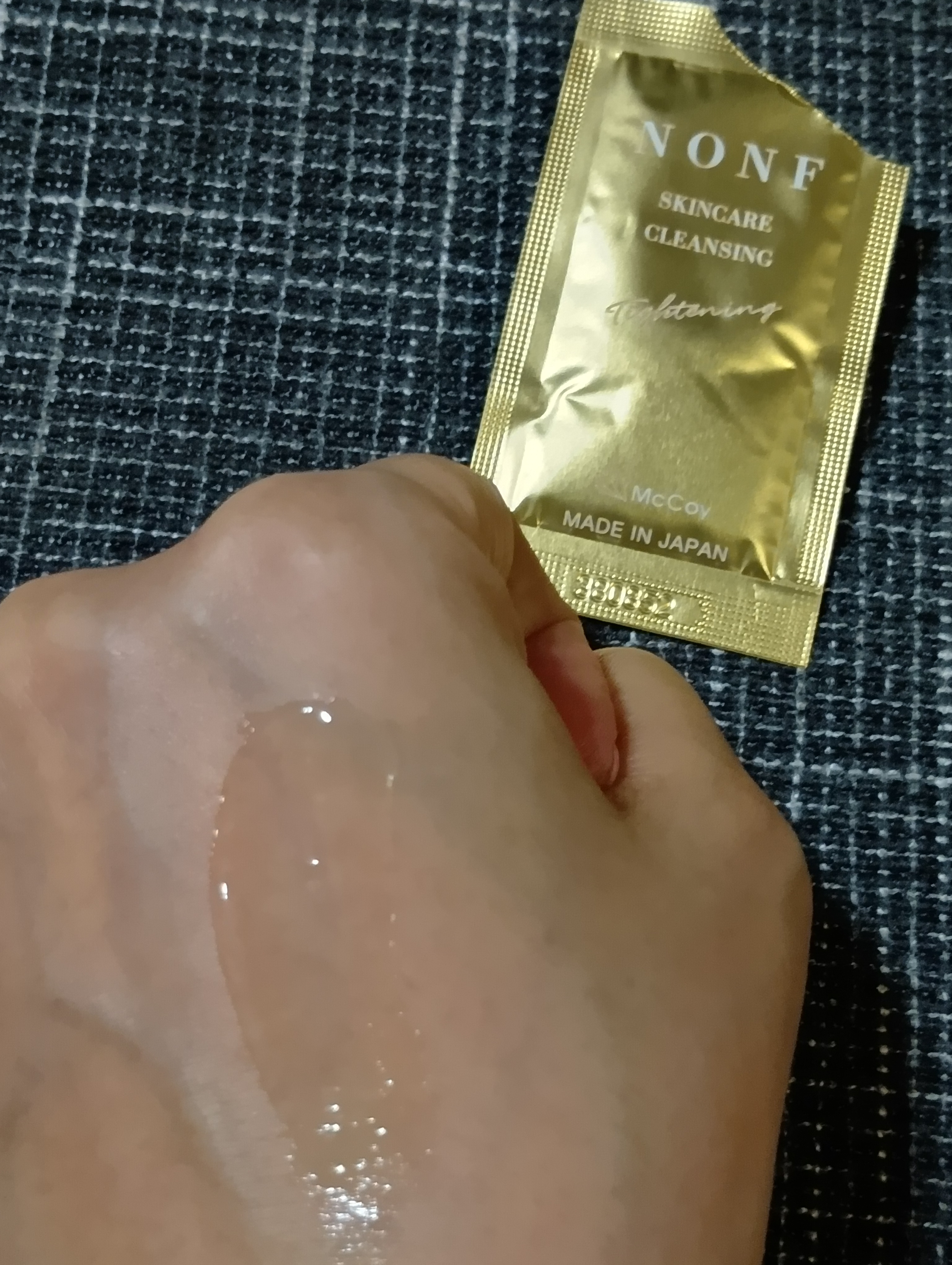 NONFスキンケア ウォッシュ/NONF/洗顔フォームを使ったクチコミ（1枚目）