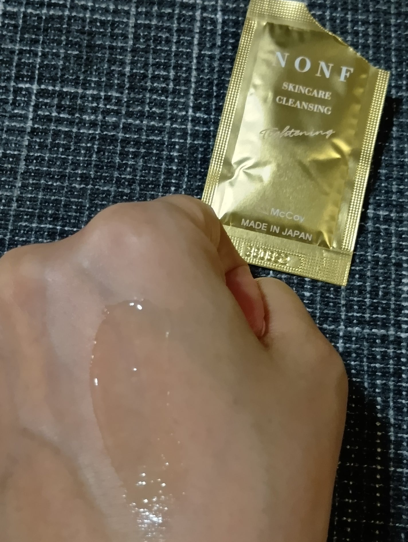 NONFスキンケア クレンジング/NONF/クレンジングジェルを使ったクチコミ(1枚目)