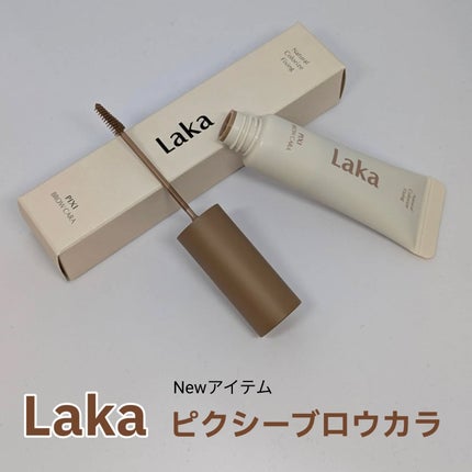 ラカ ピクシーブロウカラ 03 チェストナッツ/Laka/眉マスカラを使ったクチコミ(1枚目)