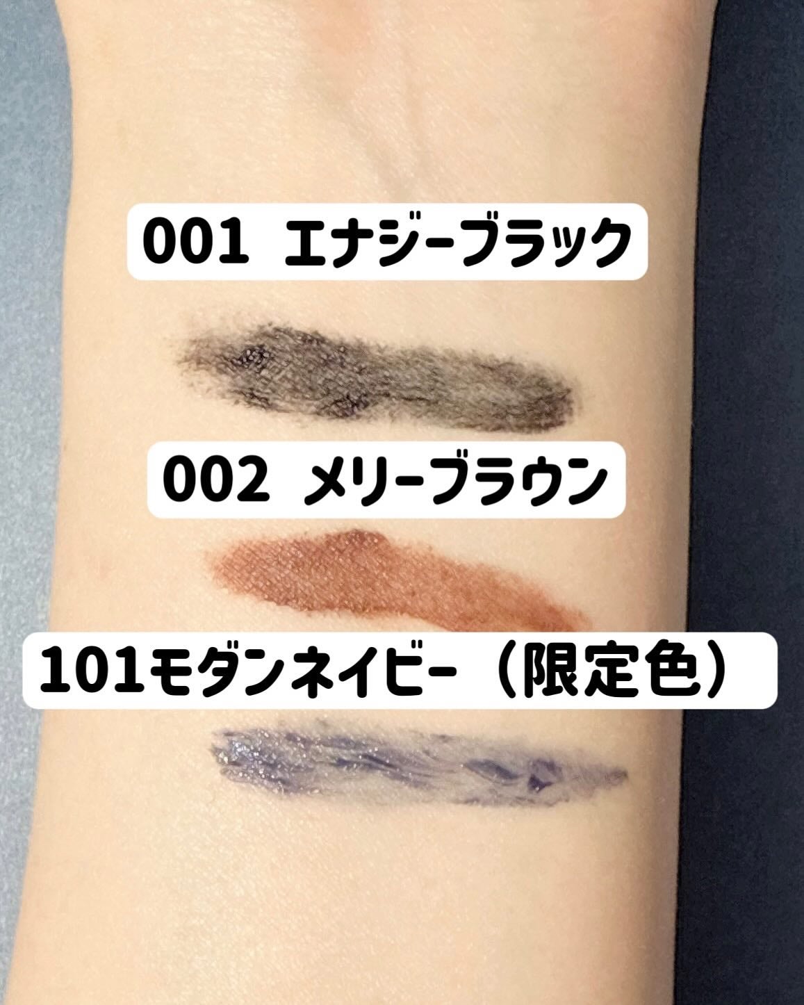 ブレンドベリー チアミー カール&キープ マスカラ WP/BLEND BERRY/マスカラを使ったクチコミ(4枚目)