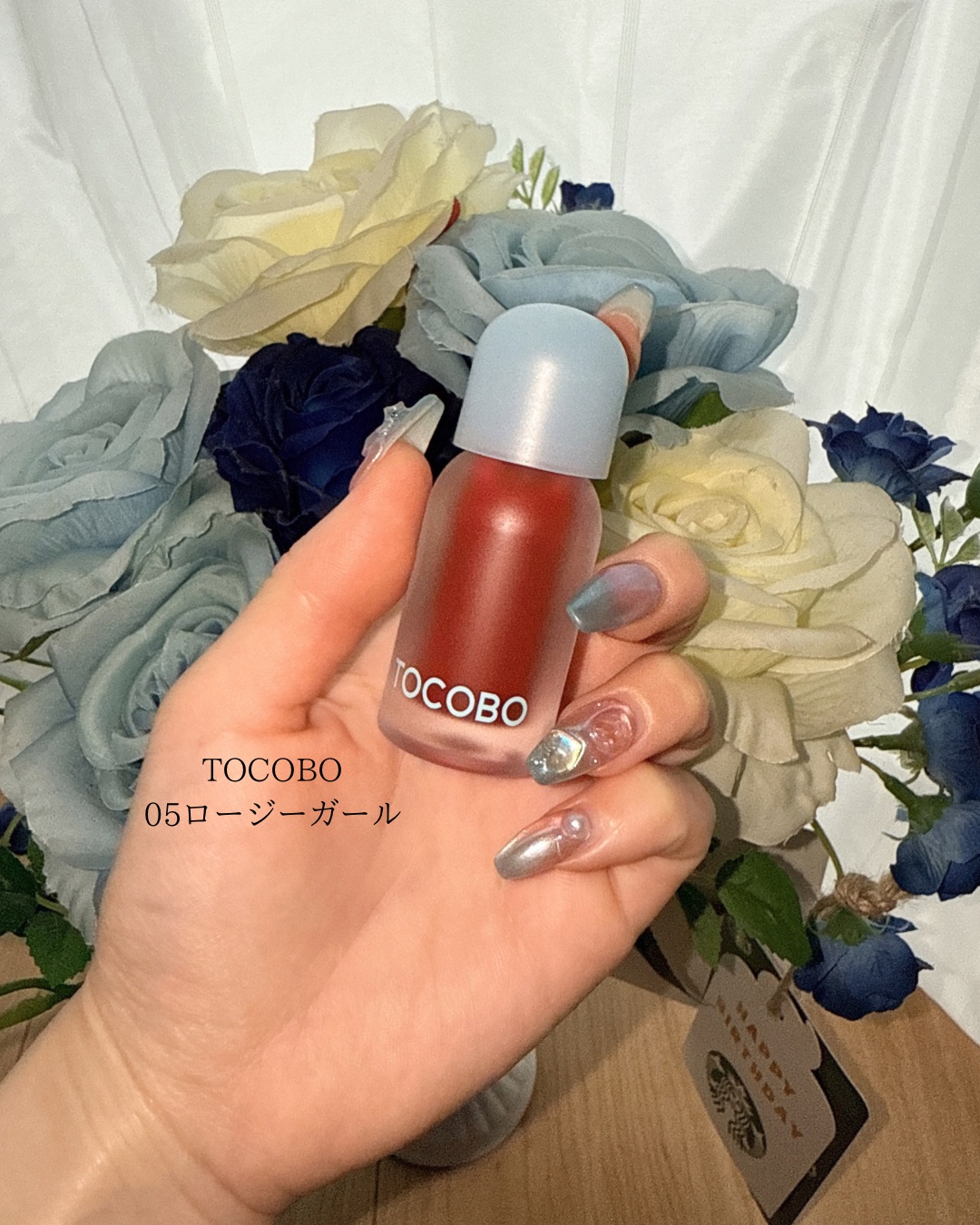 ジューシーベリープランピングリップオイル/TOCOBO/リップグロスを使ったクチコミ（1枚目）