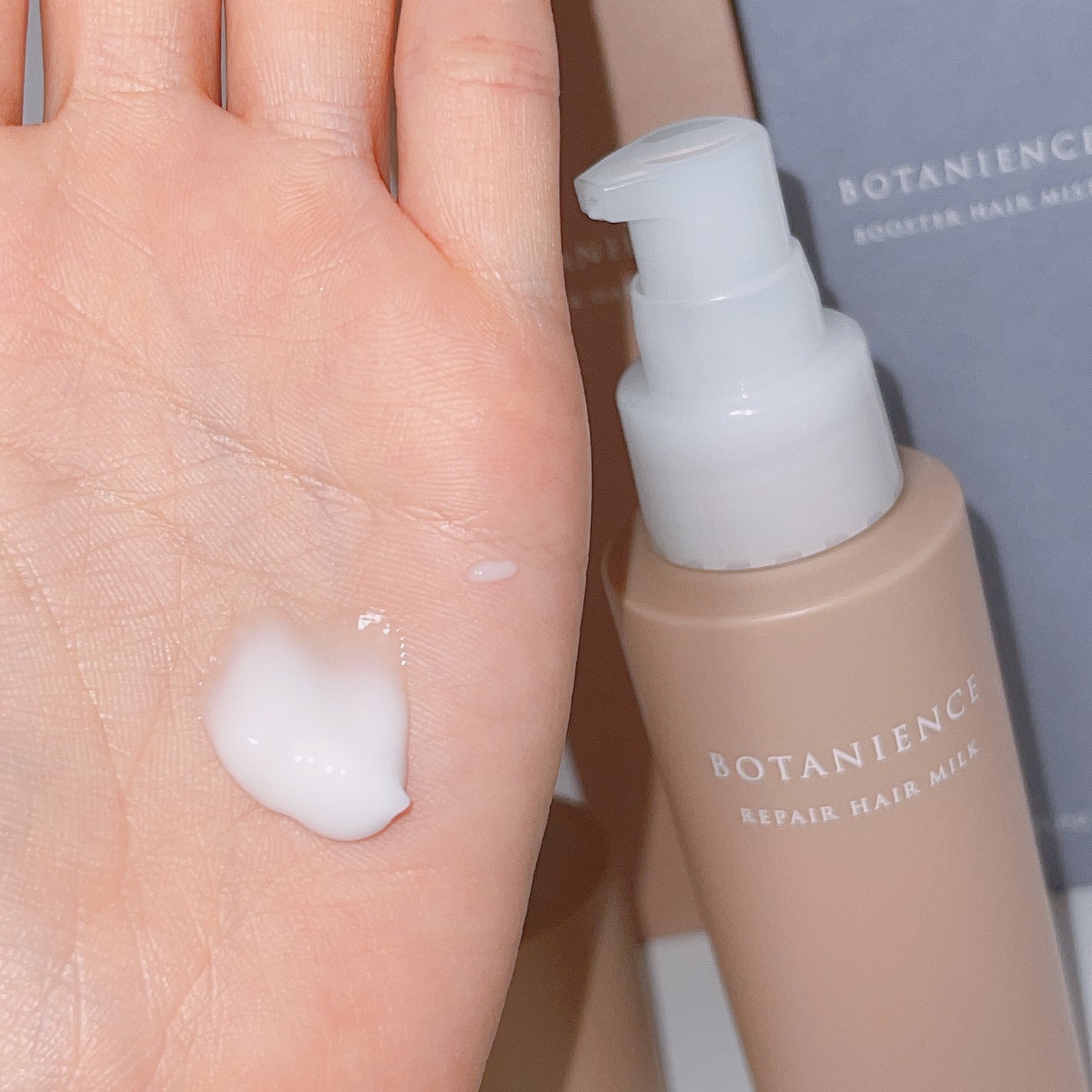 ボタニエンス リペアヘアミルク/サンコール/ヘアミルクを使ったクチコミ(3枚目)