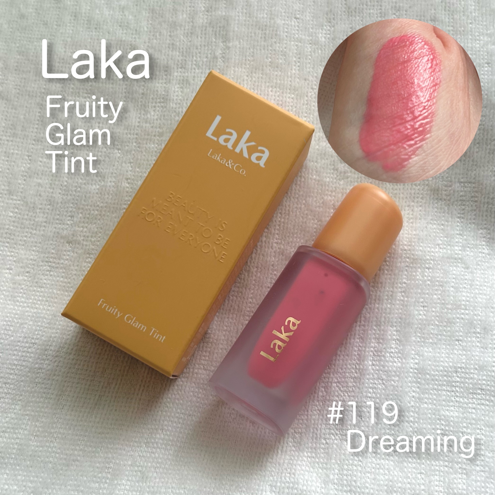 フルーティーグラムティント/Laka/リップティントを使ったクチコミ（1枚目）