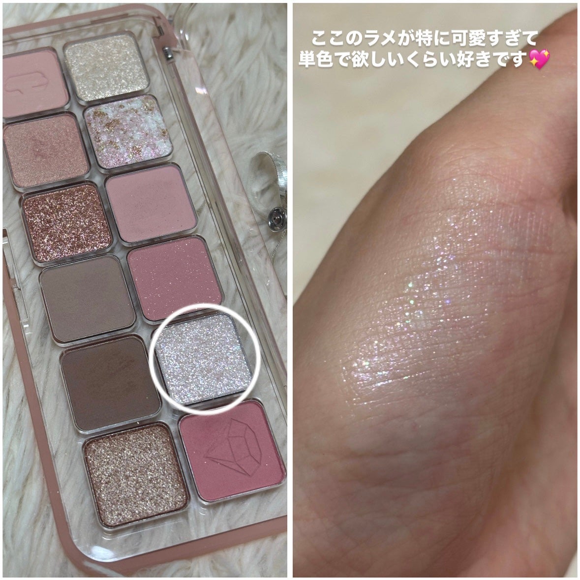 プロ アイ パレット エアー/CLIO/アイシャドウパレットを使ったクチコミ(5枚目)