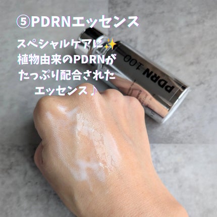 リードルショット300/VT/美容液を使ったクチコミ(6枚目)