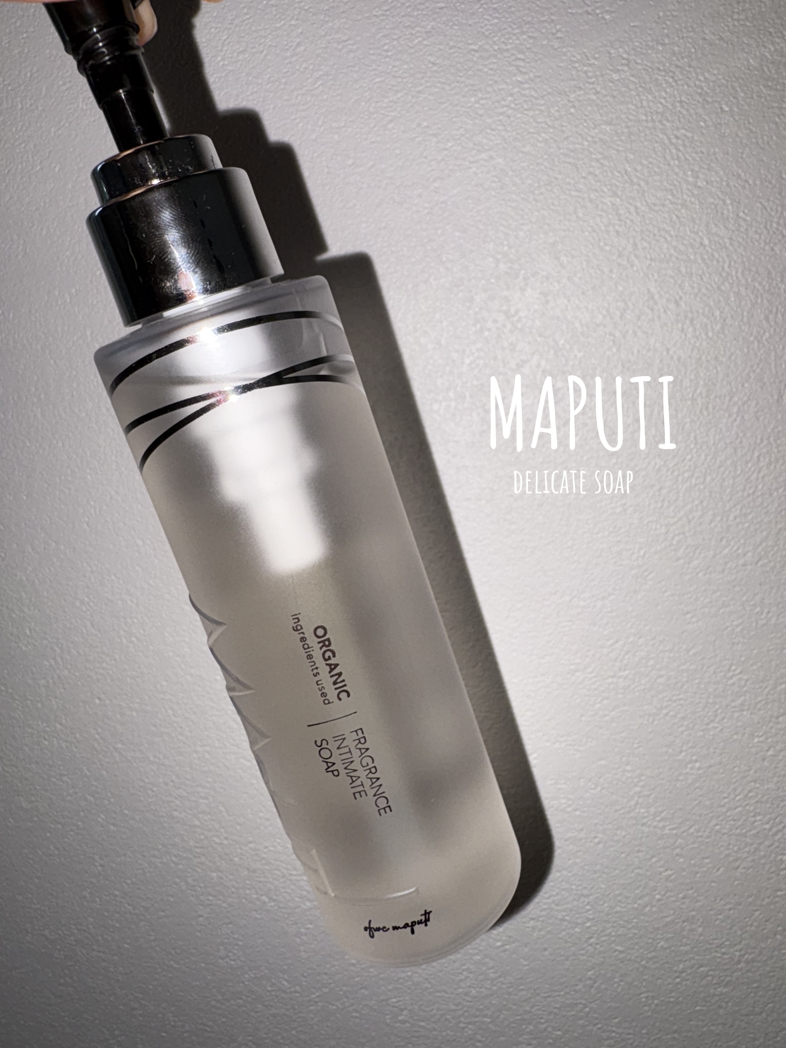 オーガニックフレグランスインティメイトソープ MAPUTI/MAPUTI/デリケートゾーンケアを使ったクチコミ（1枚目）