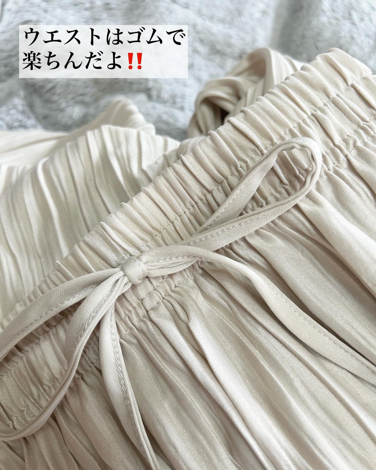 5児ママ ゆかこ♡フォロバ100 コメください on LIPS 「@coca_official_store様のプロモーションに参..」(4枚目)