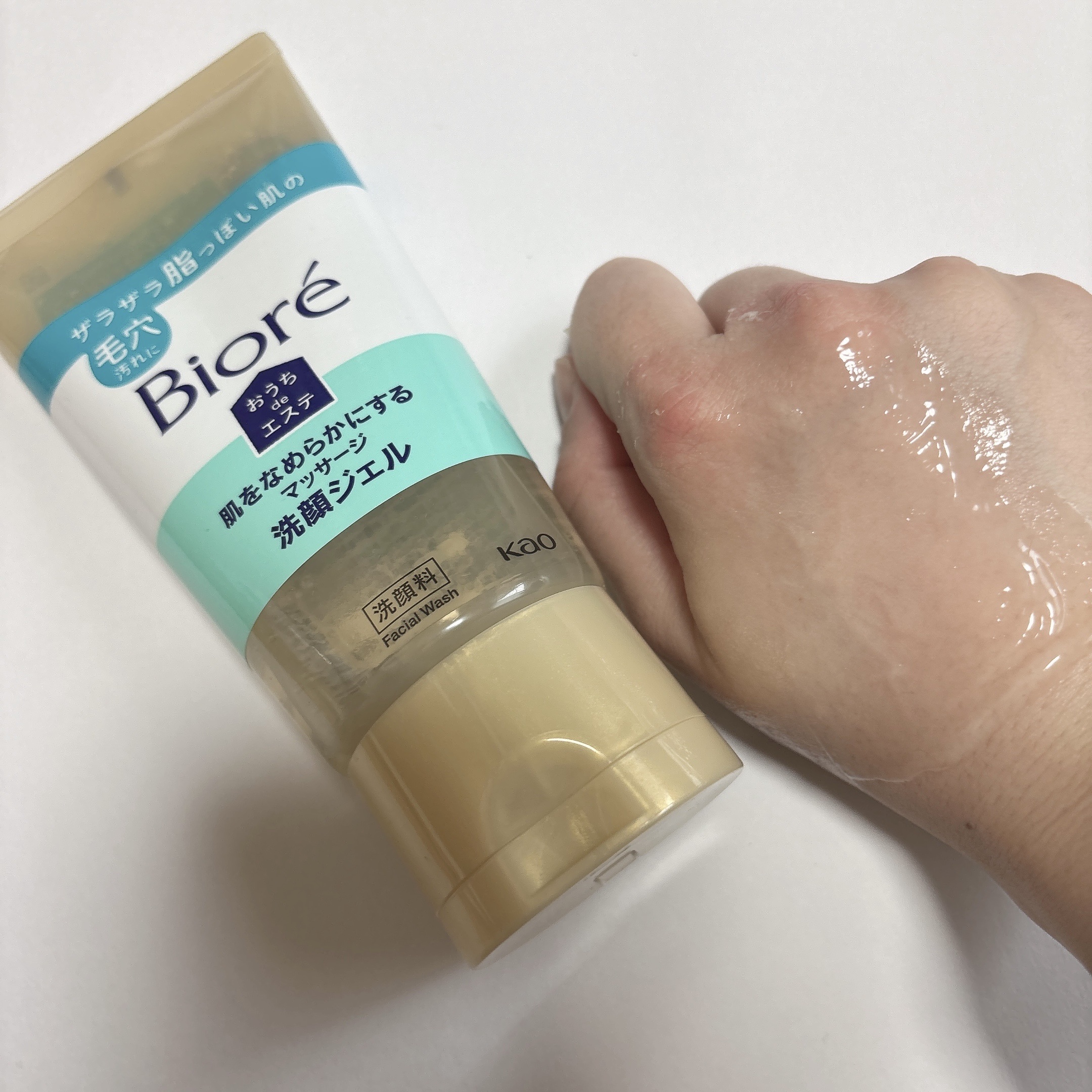 ビオレ ザフェイス 泡洗顔料 スムースクリア/ビオレ/泡洗顔を使ったクチコミ（3枚目）