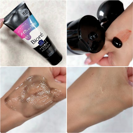 おうちdeエステ 肌をなめらかにする マッサージ洗顔ジェル/ビオレ/その他洗顔料を使ったクチコミ(2枚目)