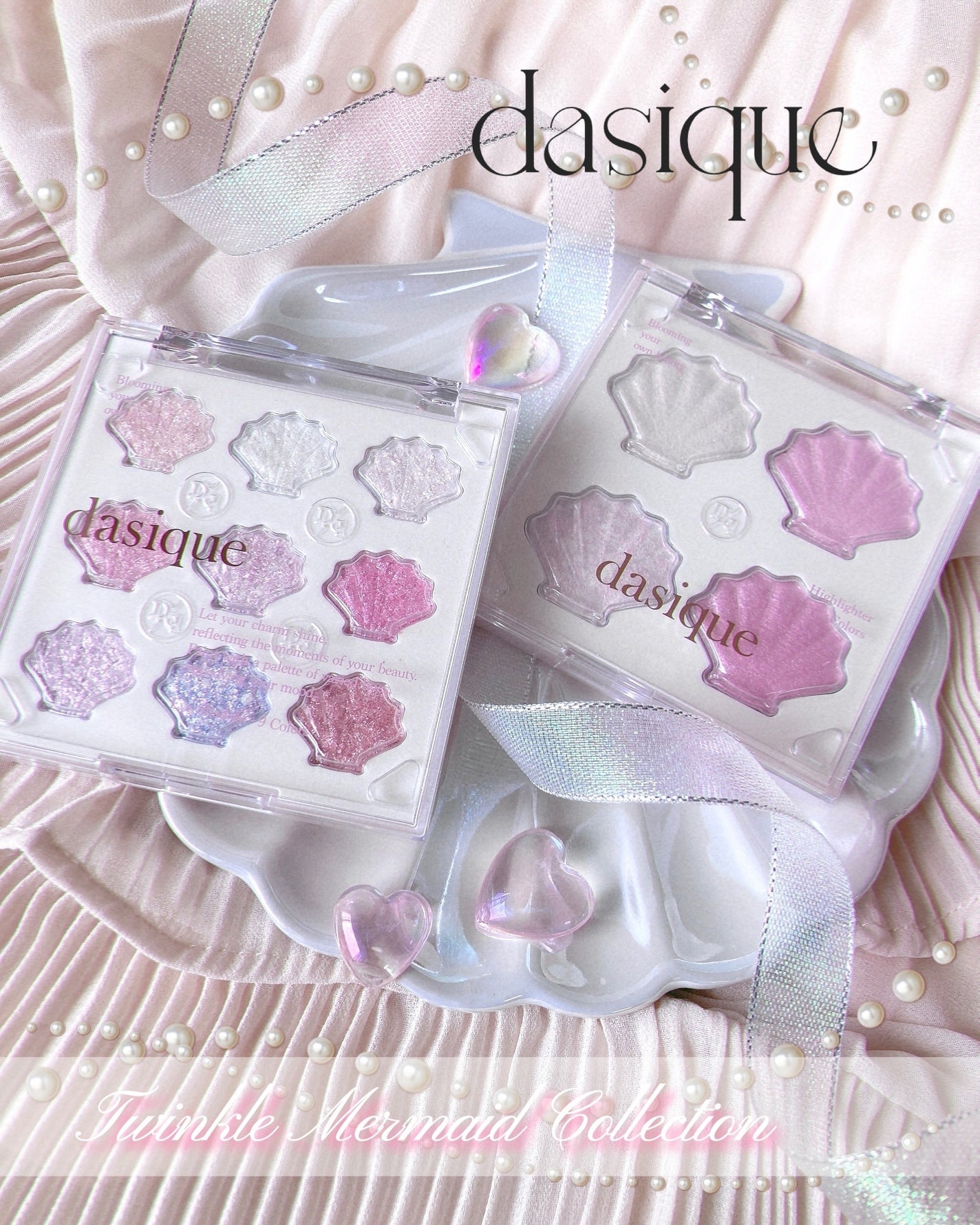 シャドウパレット/dasique/アイシャドウパレットを使ったクチコミ(1枚目)