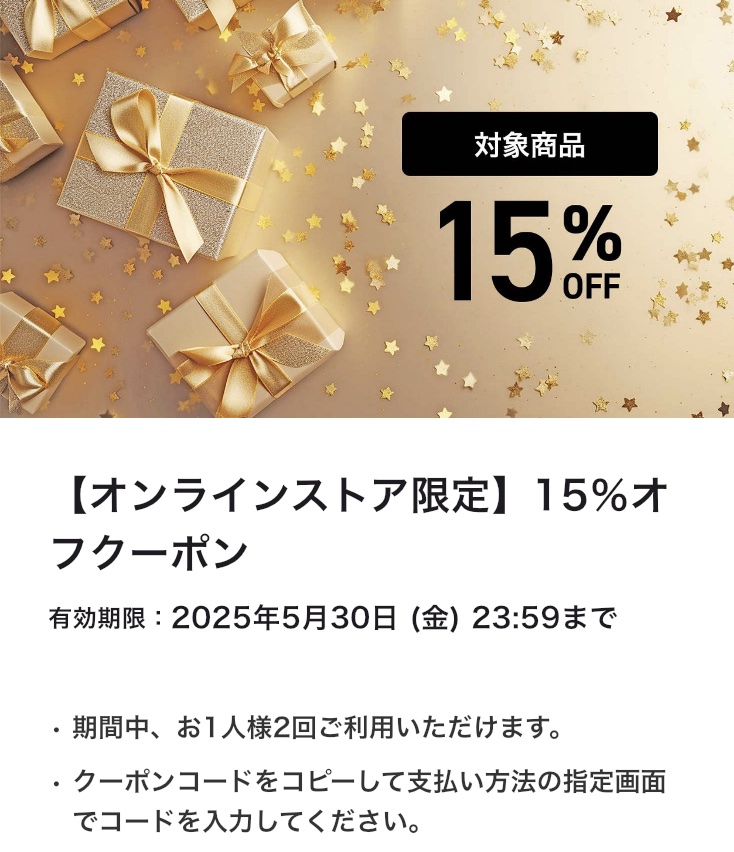 サボンドサボタ　フレッシュオイルインヘアミルク/Savon du Savota/ヘアミルクを使ったクチコミ（3枚目）