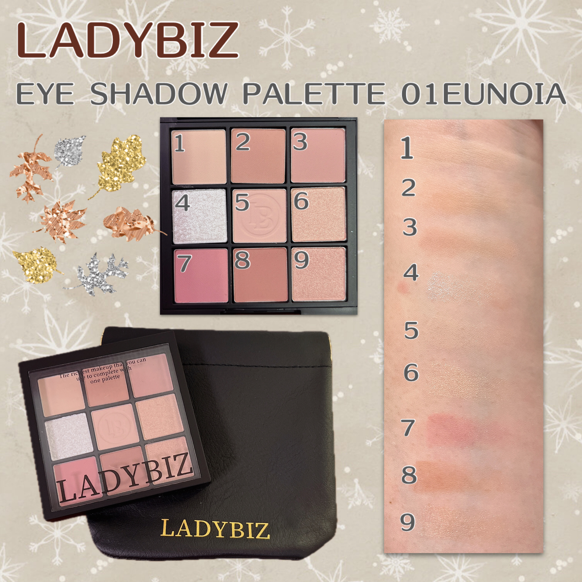 試してみた】CITY GIRL MOOD EYE SHADOW PALETTE LADYBIZの
