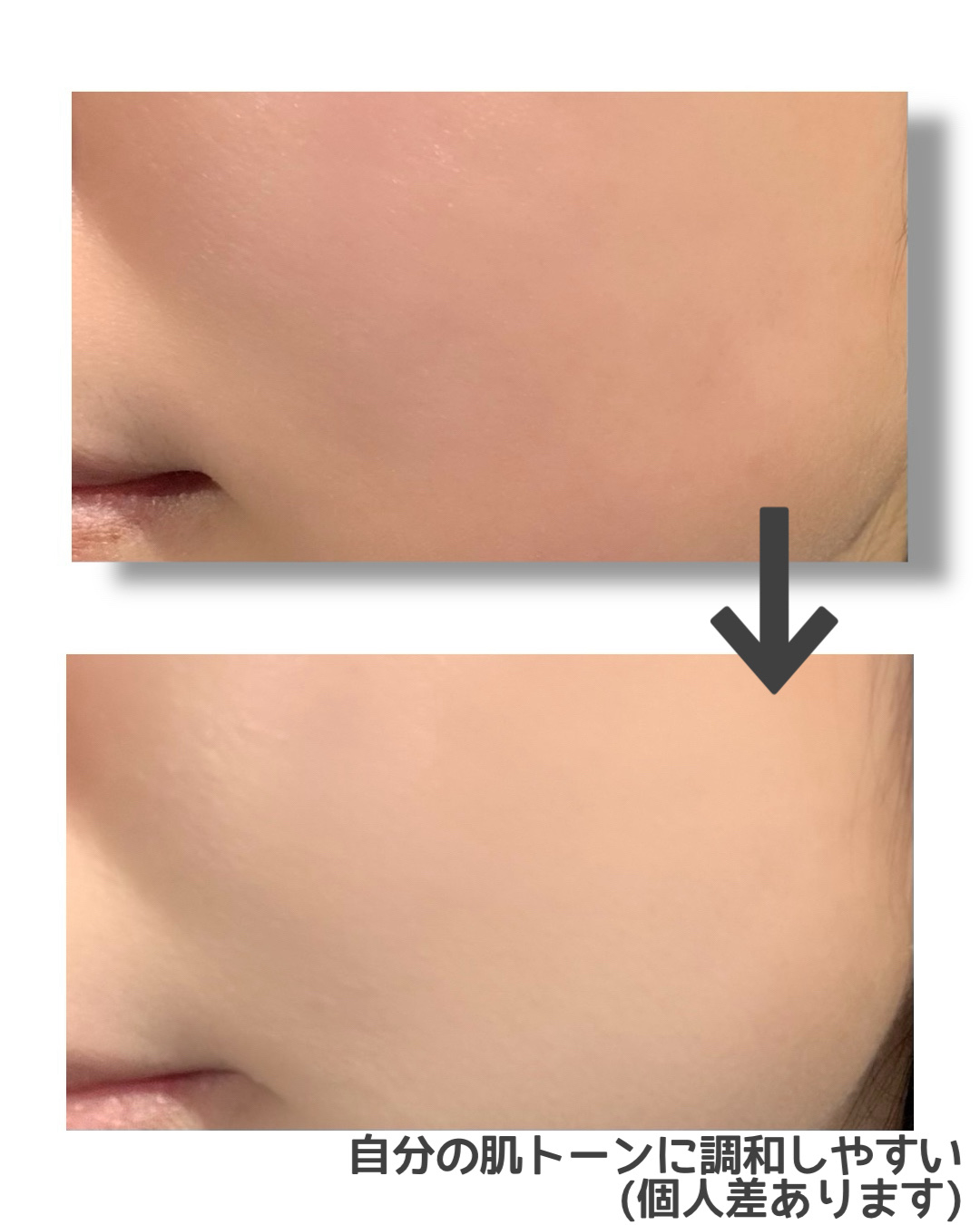 バニラコ エッセンス スキン ピンククッション/BANILA CO/クッションファンデーションを使ったクチコミ（3枚目）