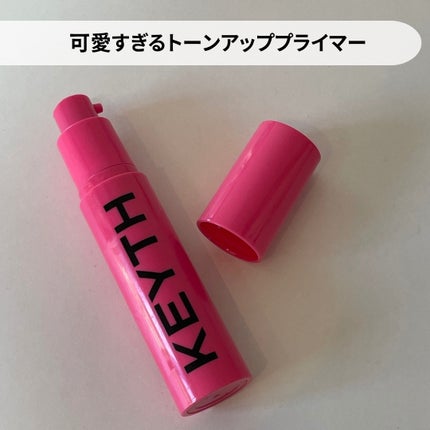ピンクマグネットクッション/KEYTH/クッションファンデーションを使ったクチコミ(3枚目)