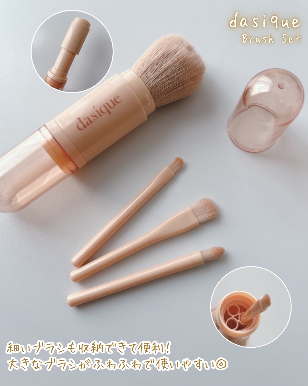 シャドウパレット/dasique/アイシャドウパレットを使ったクチコミ(8枚目)