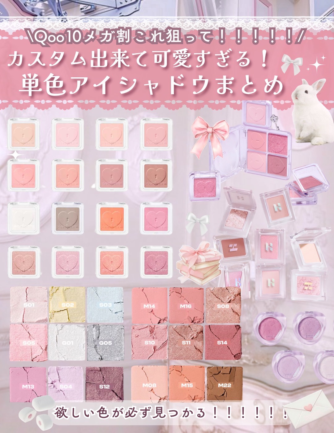 ワッツインマイアイズ/ETUDE/単色アイシャドウを使ったクチコミ（1枚目）