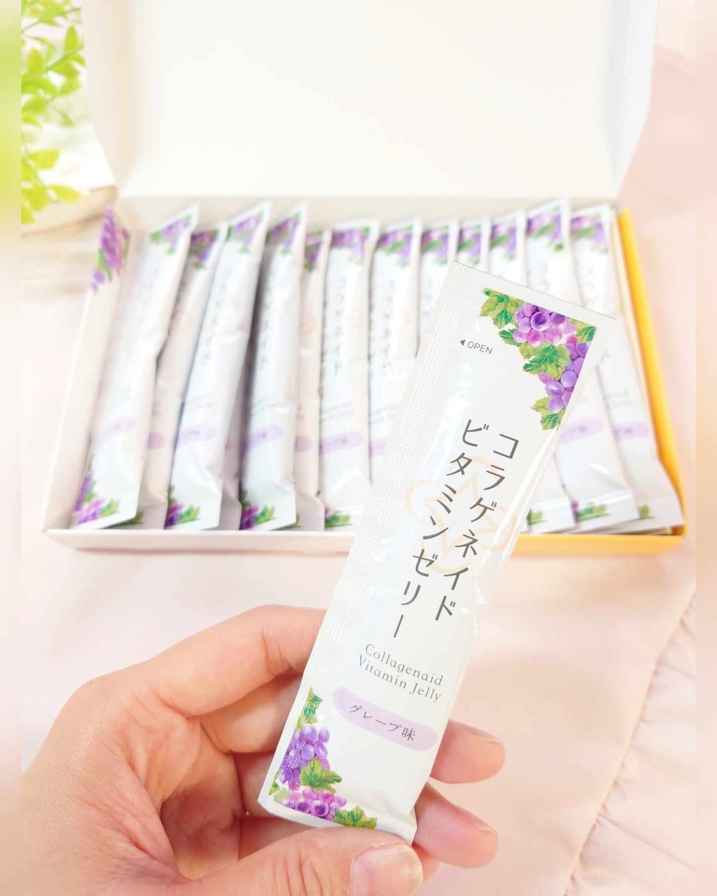 コラゲネイド ビタミンゼリー グレープ味/新田ゼラチンダイレクト/ゼリー飲料を使ったクチコミ(3枚目)