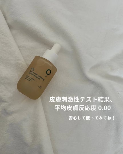 P2毛穴シワタイトニングカプセルアンプル/LUOKI/美容液を使ったクチコミ(8枚目)