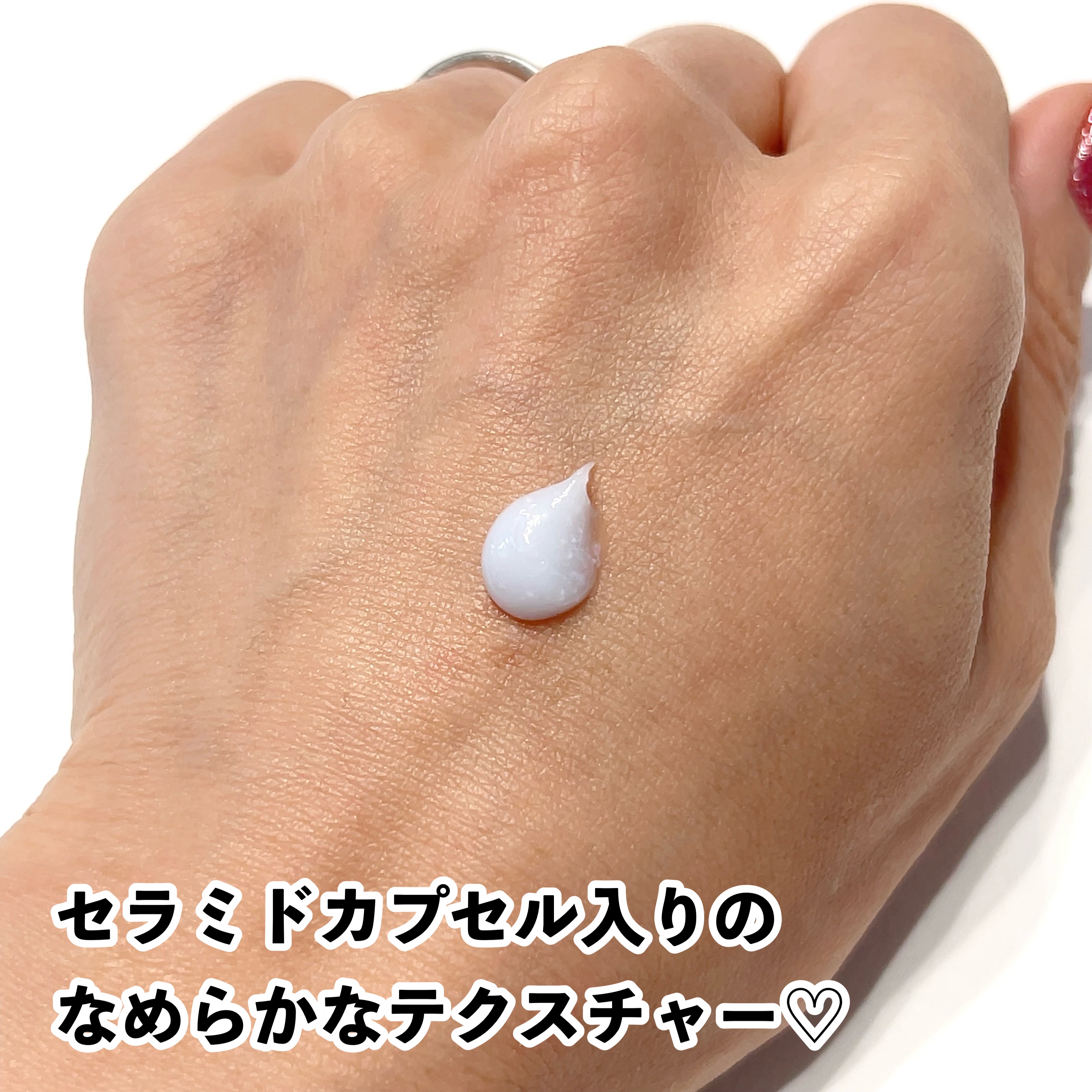 ディーアール120 バリアクリーム/KLALAB/フェイスクリームを使ったクチコミ（3枚目）