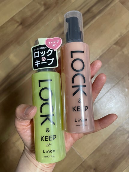 Linon ロックオイル/Linon/ヘアオイルを使ったクチコミ(1枚目)