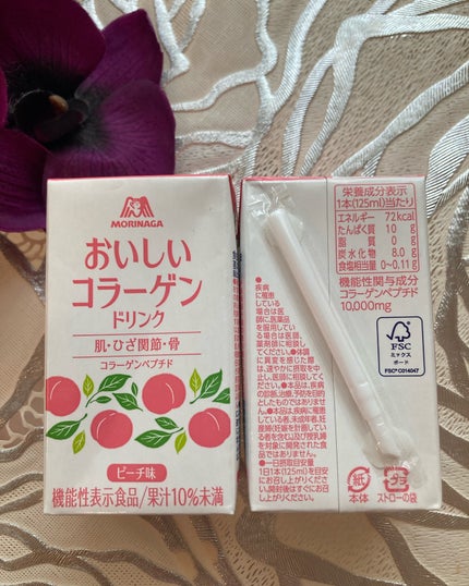 おいしいコラーゲンドリンク/森永製菓/美容ドリンクを使ったクチコミ(2枚目)