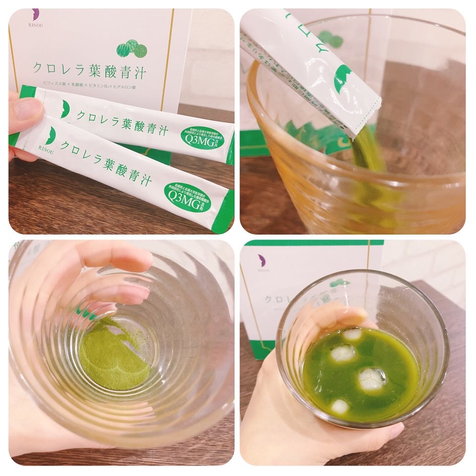クロレラ葉酸青汁/リソウコーポレーション/青汁を使ったクチコミ（2枚目）