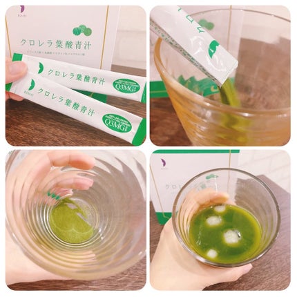 クロレラ葉酸青汁/リソウコーポレーション/青汁を使ったクチコミ(2枚目)
