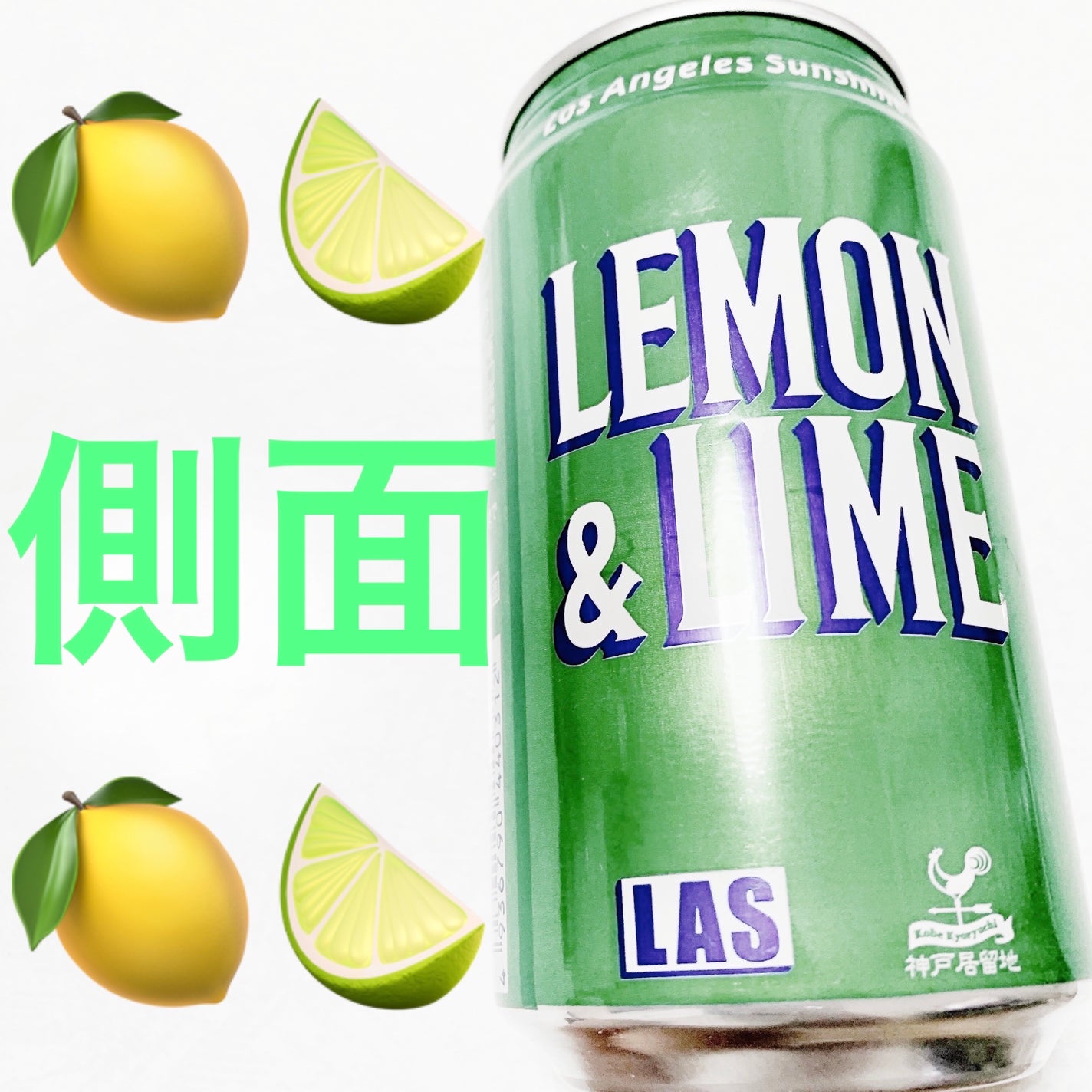 åã¡ããð on LIPS ã坿°žé£åæ ªåŒäŒç€Ÿãã¬ã¢ã³&ã©ã€ã ððâð©ç¡ææ±ððâð©ãå
容é..ãïŒ3æç®ïŒ