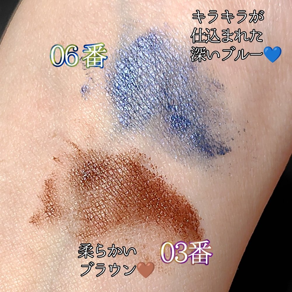 スカイハイ/MAYBELLINE NEW YORK/マスカラを使ったクチコミ（3枚目）