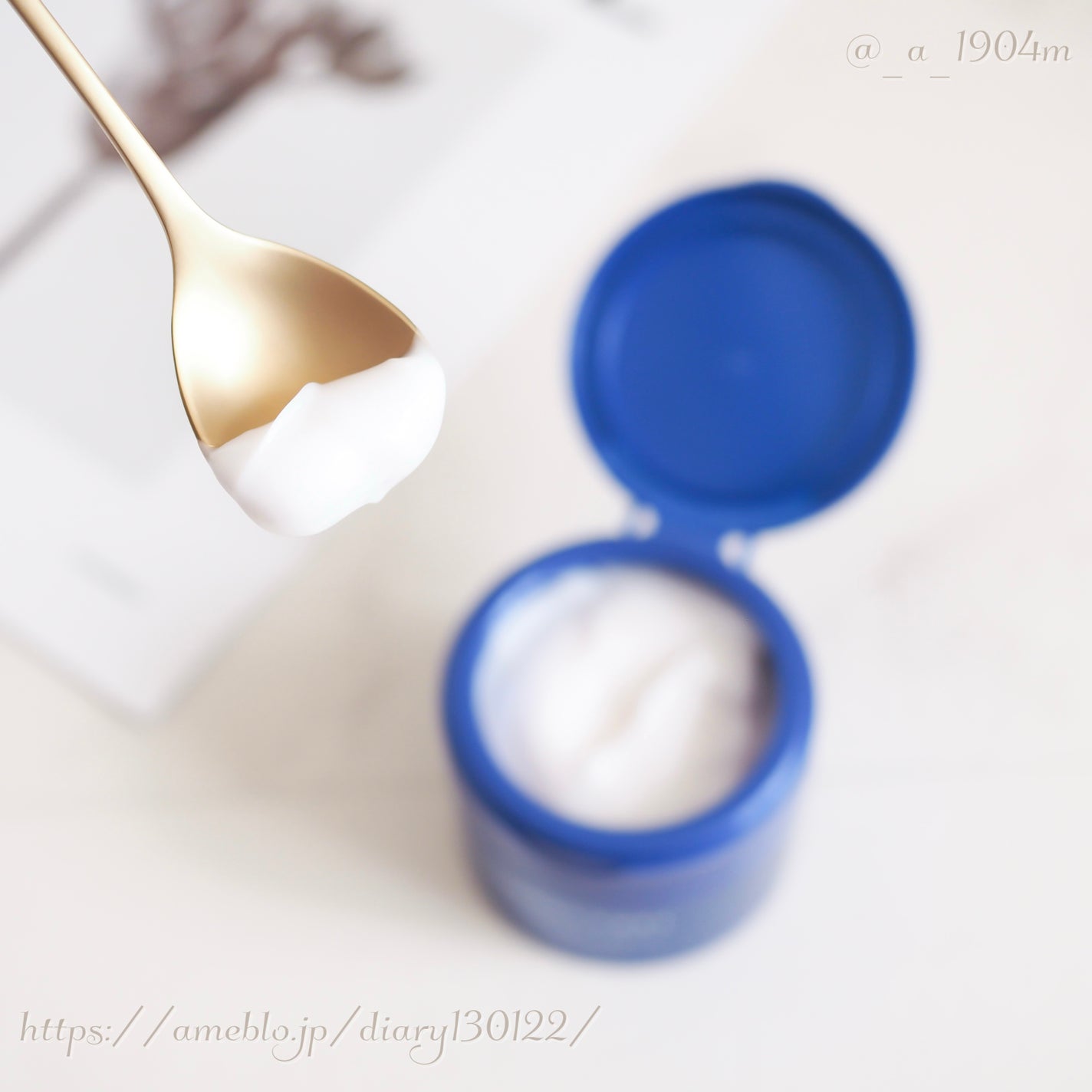 スペシャルジェルクリーム EX (ブライトニング) /アクアレーベル/オールインワン化粧品を使ったクチコミ(2枚目)