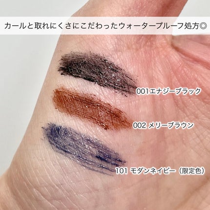 ブレンドベリー チアミー カール&キープ マスカラ WP/BLEND BERRY/マスカラを使ったクチコミ(3枚目)