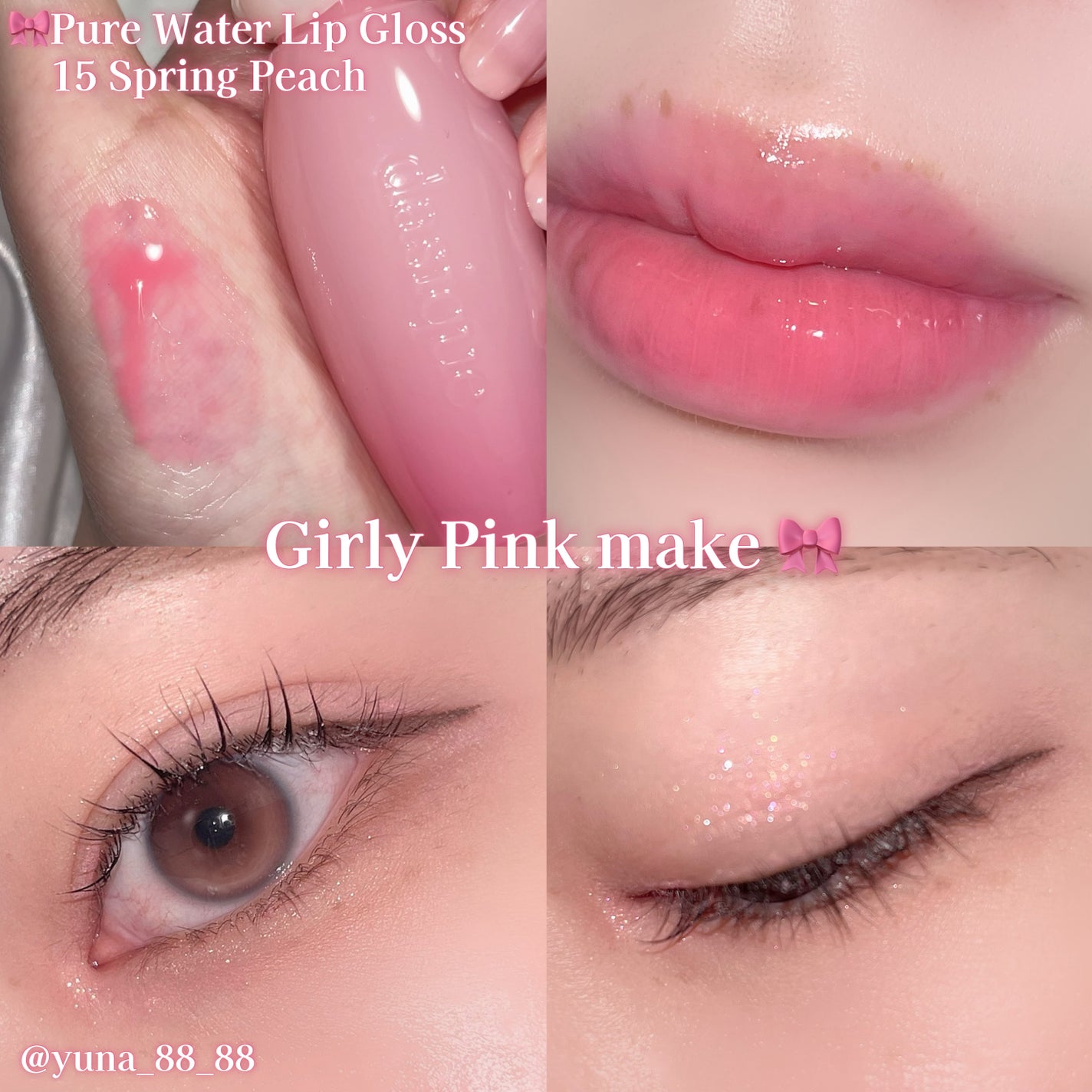 シャドウパレット/dasique/アイシャドウパレットを使ったクチコミ(4枚目)