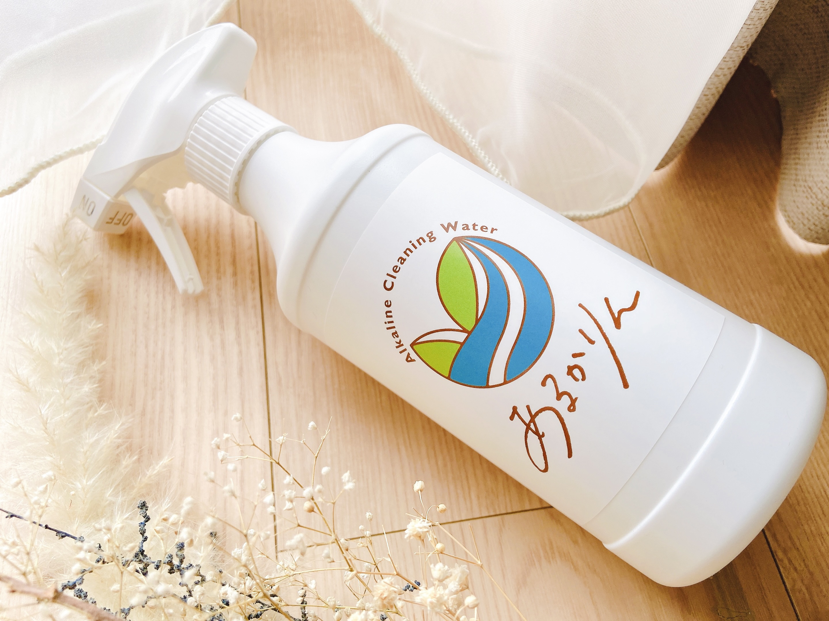 あるかりん/イサージュプロデュース/その他を使ったクチコミ（2枚目）