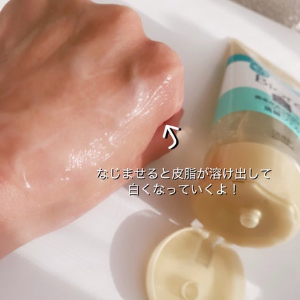 おうちdeエステ 肌をなめらかにする マッサージ洗顔ジェル/ビオレ/その他洗顔料を使ったクチコミ(2枚目)