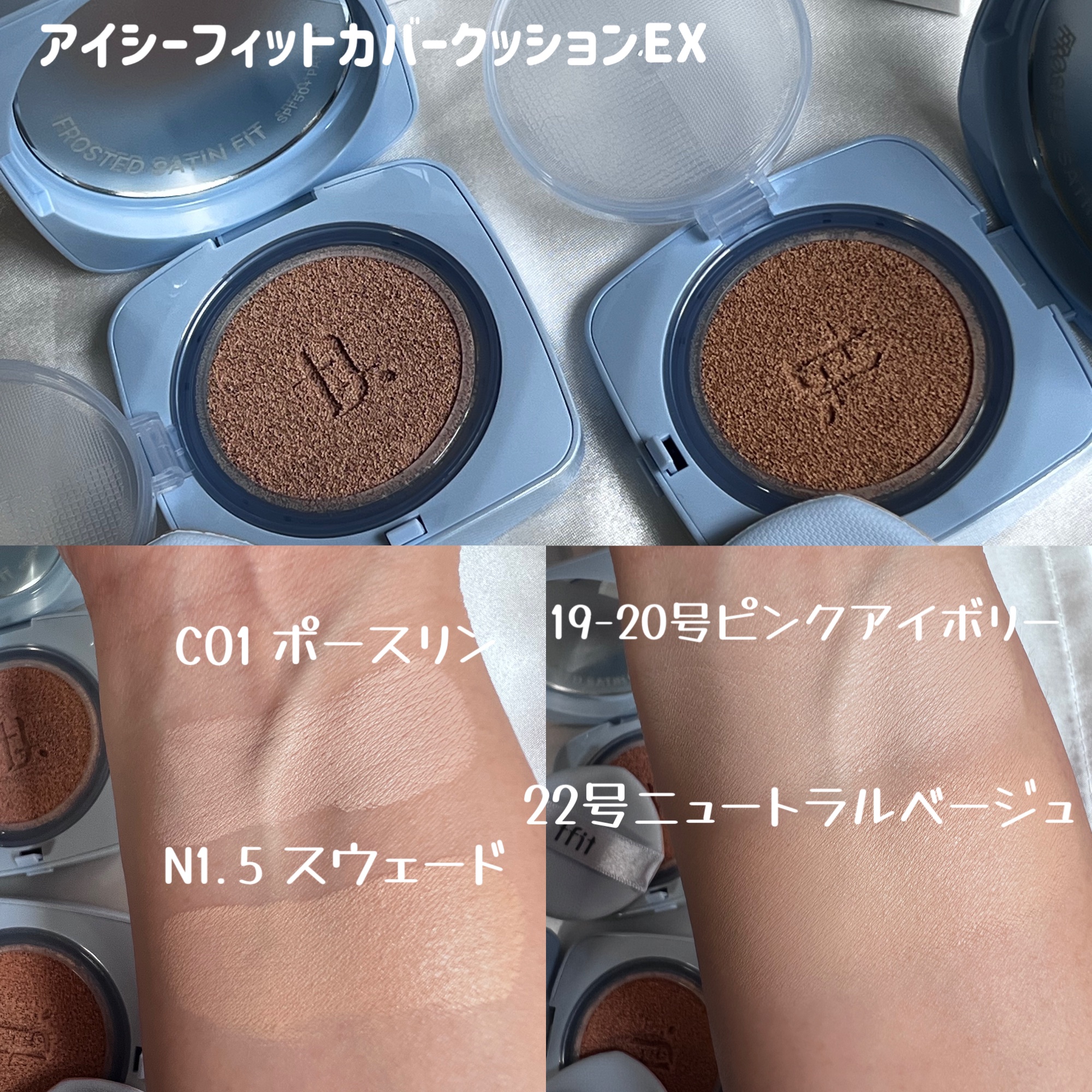 トランスルーセントセットフィニッシングパウダー/TFIT/ルースパウダーを使ったクチコミ（3枚目）