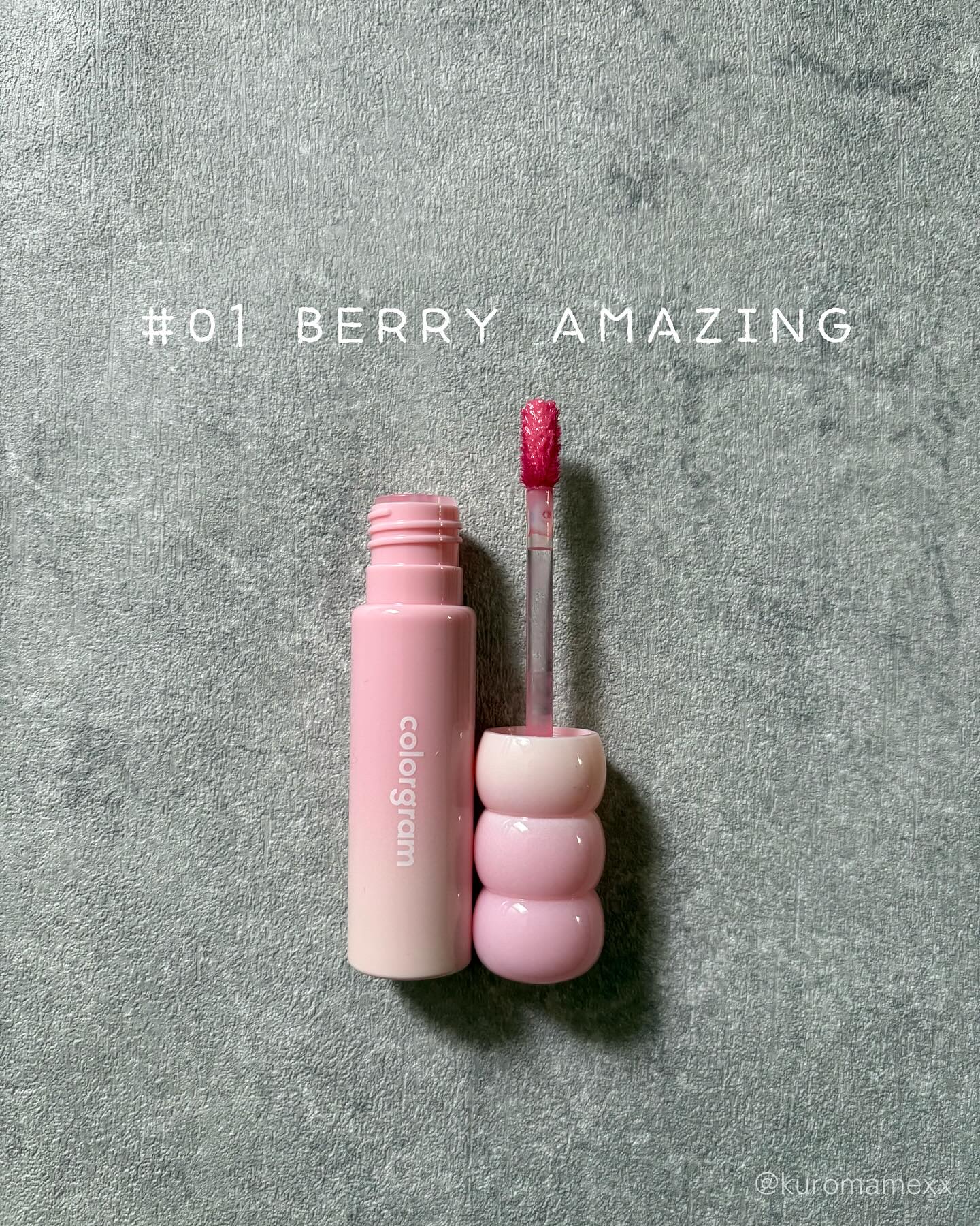 カラーグラム タンフルグラスティントミルク/Colorgram/リップティントを使ったクチコミ（2枚目）