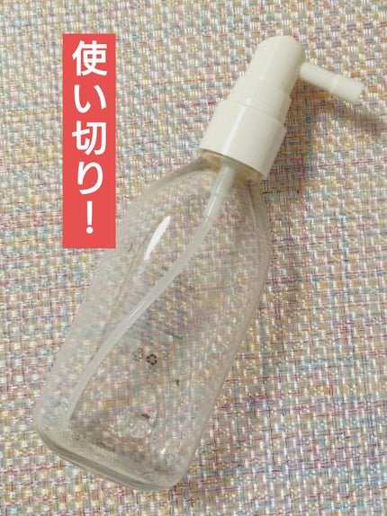 AROMATICA ローズマリールートエンハンサーのクチコミ「■AROMATICA
ローズマリールートエンハンサー
レビューイベントでいただいたプレゼン.....」(1枚目)
