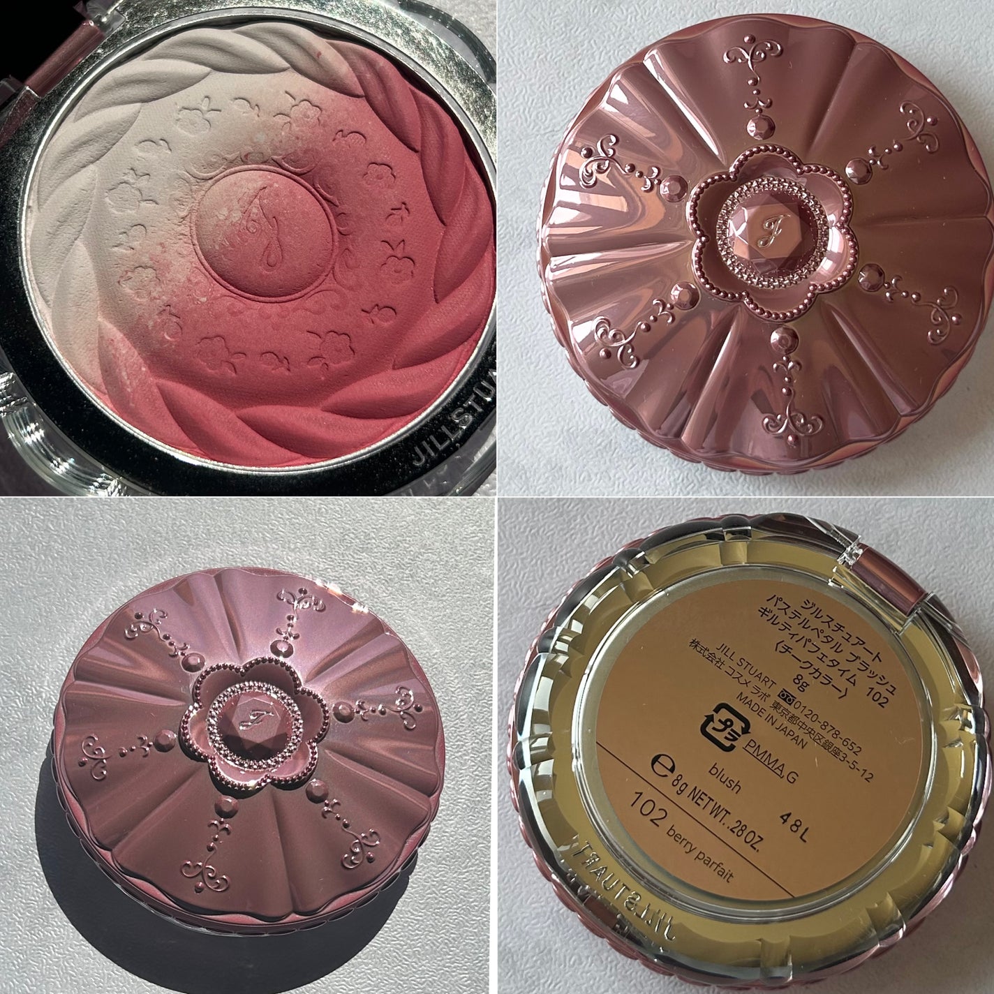 ジルスチュアート パステルペタル ブラッシュ/JILL STUART/パウダーチークを使ったクチコミ(7枚目)