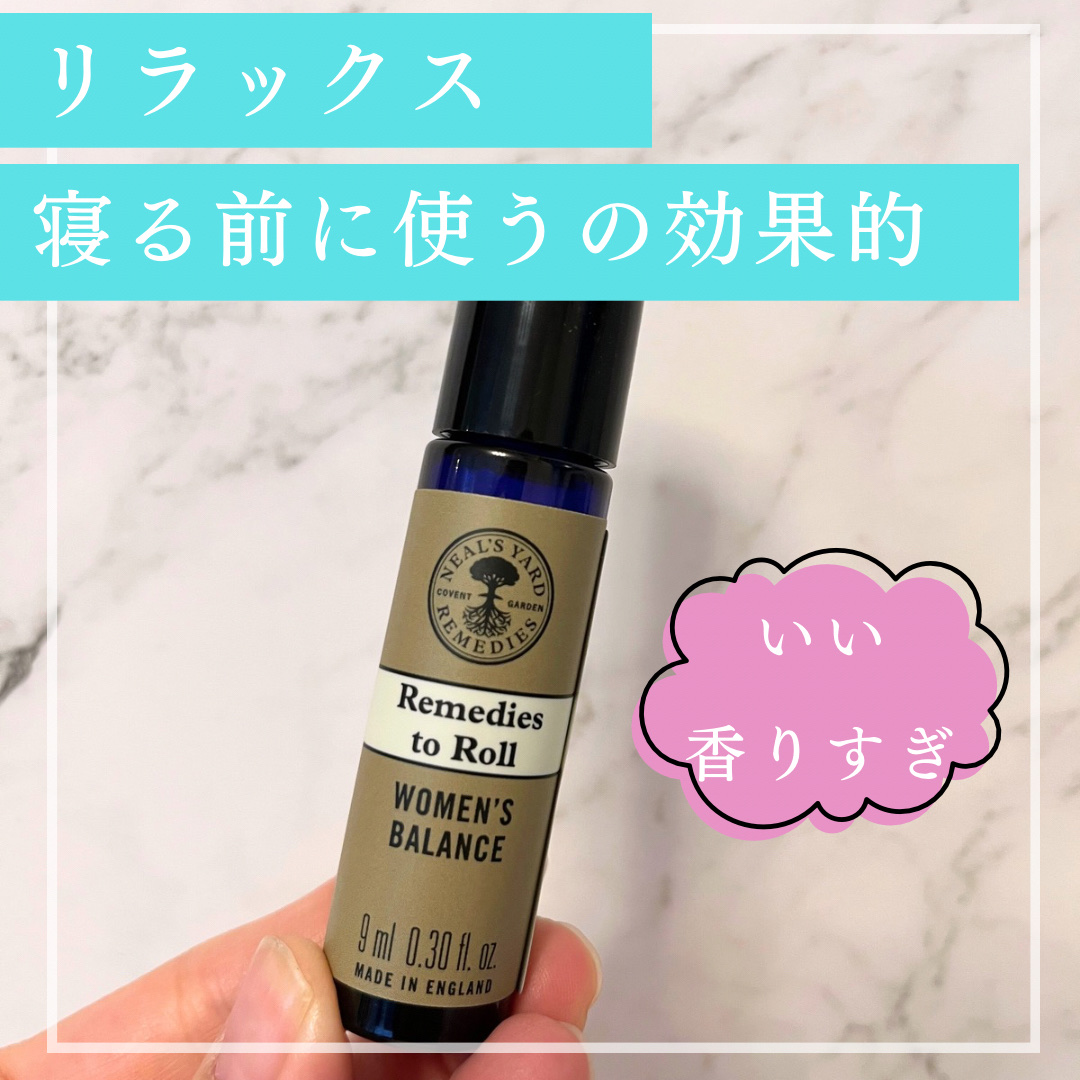 アロマパルス ウーマンズバランス/ニールズヤード レメディーズ/香水(レディース)を使ったクチコミ（1枚目）