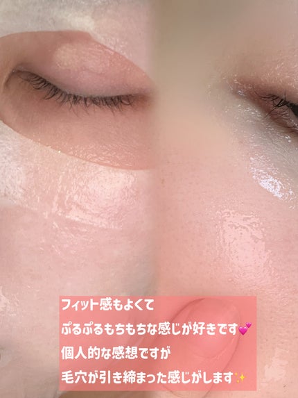 ヒソップモチパック/アレンシア/洗い流すパック・マスクを使ったクチコミ(3枚目)