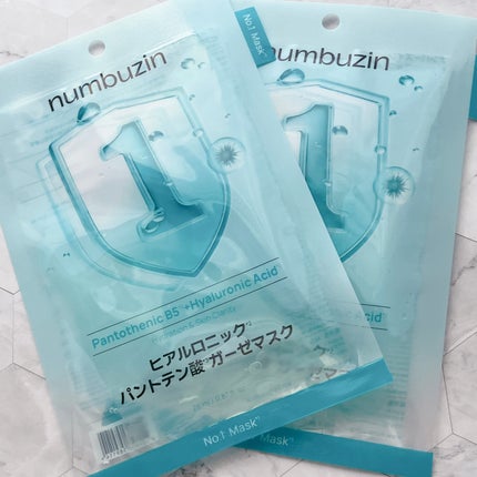 9番 NMNバイオリフト濃縮美容液/numbuzin/美容液を使ったクチコミ(7枚目)