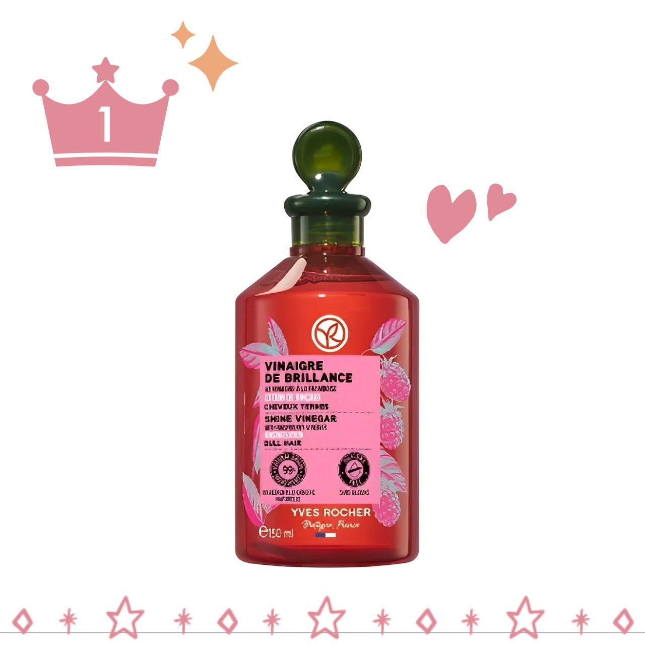 リンシングビネガー シルキーシャイン さらキララズベリー/イヴ・ロシェ/洗い流すヘアトリートメントを使ったクチコミ(1枚目)