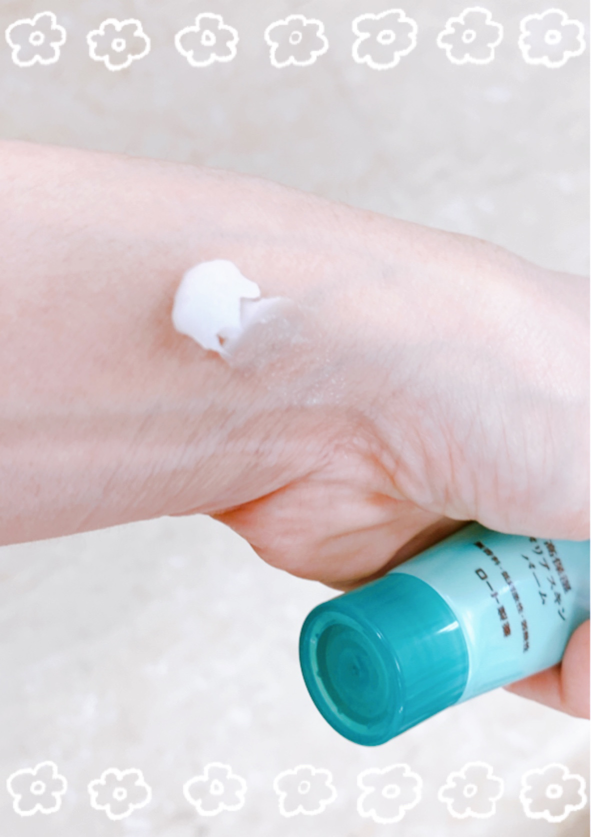 ケアセラAP 高保湿バリアスキンバーム/ケアセラ/フェイスバームを使ったクチコミ（2枚目）