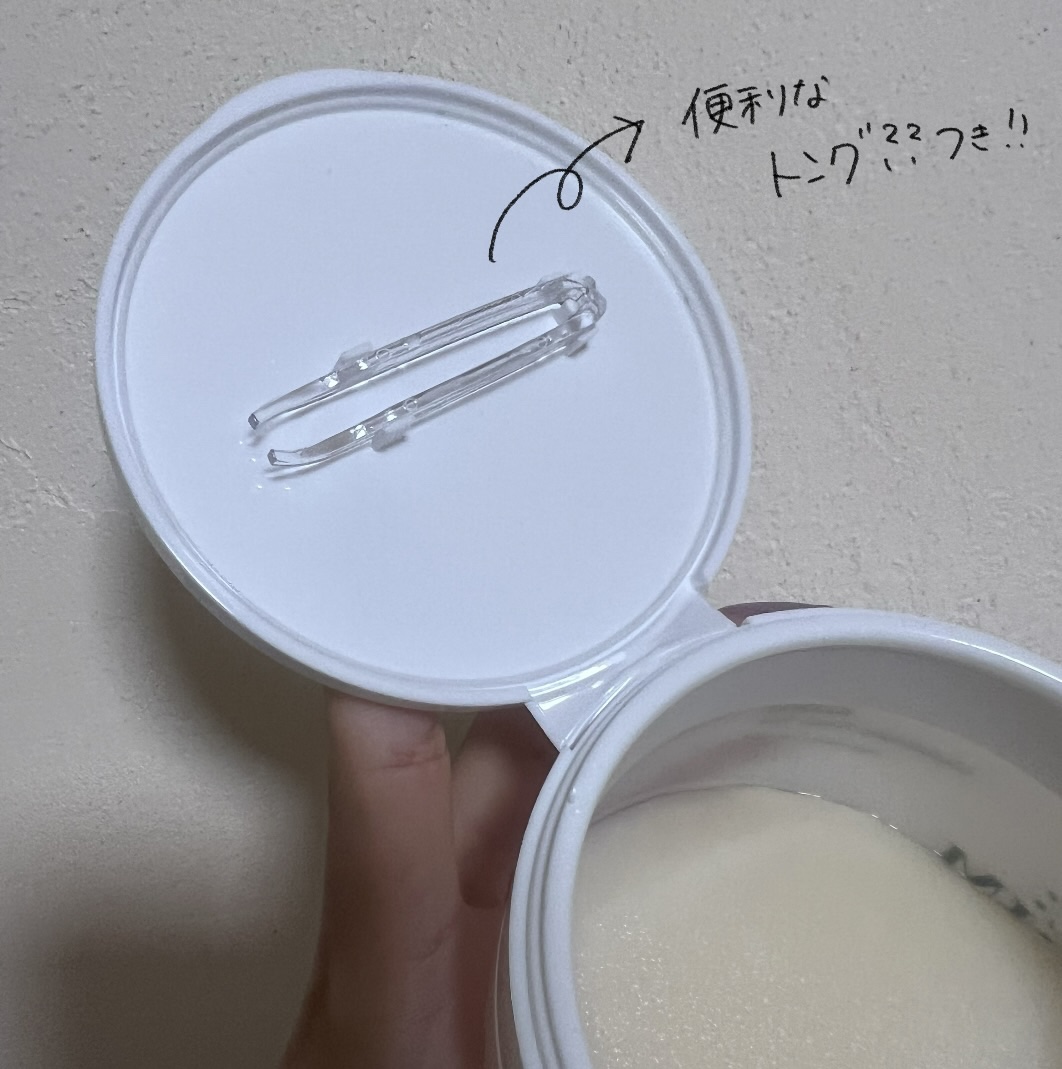 ヘアリムラディアンス グルタチオントナーパッド/HEARIM/トナーパッドを使ったクチコミ（3枚目）