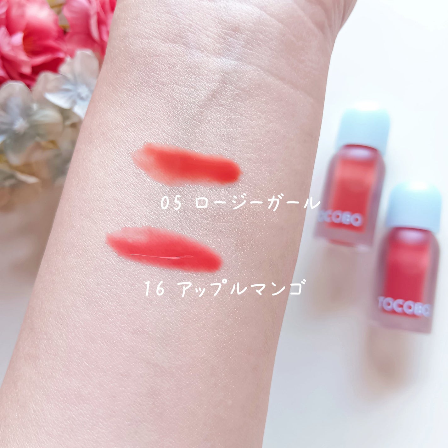 グローリチュアルリップバーム/TOCOBO/リップバームを使ったクチコミ(3枚目)