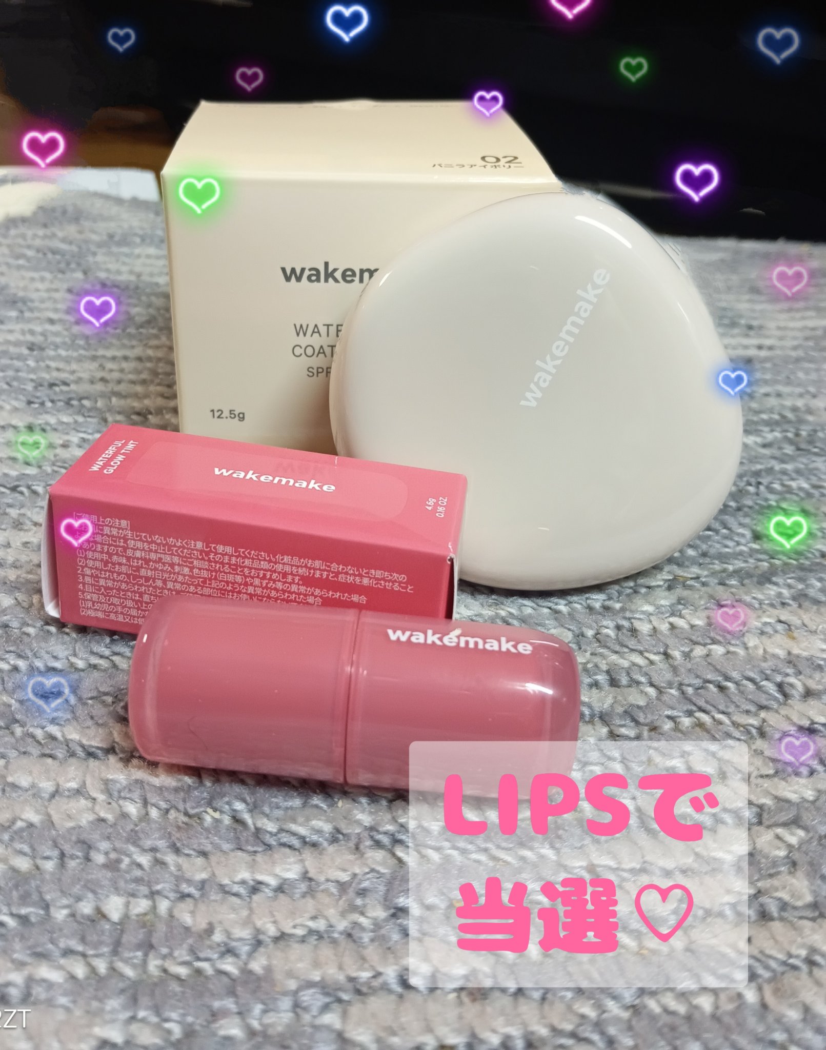 ウォーターグロウコーティングバーム/wakemake/クリーム・エマルジョンファンデーションを使ったクチコミ（2枚目）