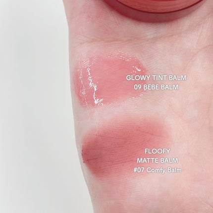 GLOWY TINT BALM/AOU/リップグロスを使ったクチコミ(4枚目)